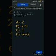 Python Quiz Questions Shorts Viralshorts