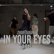 S ONE Class The Weeknd In Your Eyes Remix Feat Doja Cat JustJerk Dance Academy