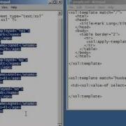 XML Tutorial 59 XSL Patterns Expressions