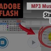 Кнопки воспроизведения и остановки проигрыватель MP3 музыки в Adobe Flash УРОКИ