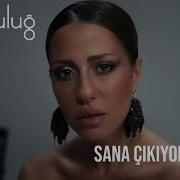 Derya Uluğ Sana Çıkıyor Yollar