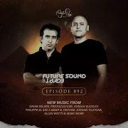 Under Control FSOE892