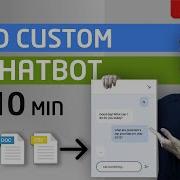 Как создать ИИ чатбот с собственной базой знаний за 10 минут