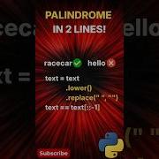 Palindrome Check In Python You Re Making It WAY Too Hard