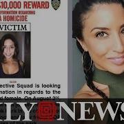 Howard Beach Jogger S Sneaker Headphones Found And Being Tested For DNA