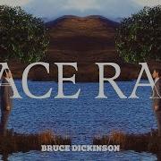Bruce Dickinson Space Race Official Audio