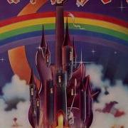 Rainbow Catch The Rainbow Remastered SHM CD