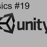 Beginner Unity Basics 19 Triggers