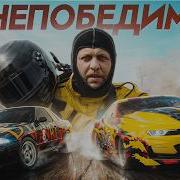 Drag Битва в Красноярске Роман Нагервадзе Nissan Skyline GT R 1500 Л С и Camaro Promod 3000 Л С