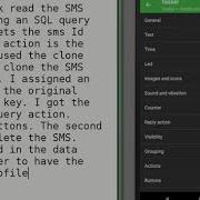 Delete SMS From Tasker