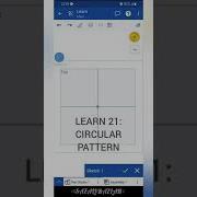 Learn 21 Circular Pattern On Onshape Android