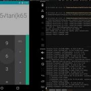 Monkey Example Android