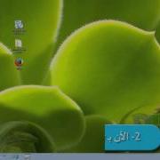 Create Firefox To Silent 7zip SFX Builder Winrar
