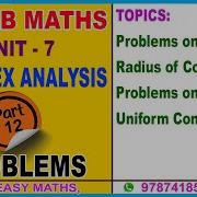 PG TRB MATHS UNIT 7 COMPLEX ANALYSIS PART 12 PROBLEMS ON RADIUS OF CONVERGENCE