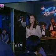 Ebru Gündeş Gel Diyemem Fırtınalar Dizisi 1996