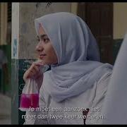 Yuni Trailer NL