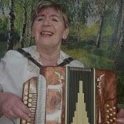 ПРОЩАЛЬНОЕ ТАНГО Спустилась ночь любовьбелякова гармонь