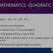 Understand Quadratic Pattern In 1 Hour