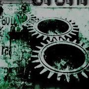 Bionic Intro