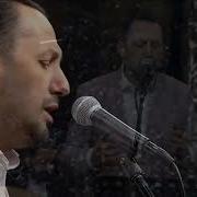 Noldu Bu Gönlüm Ömer Faruk GÜNEY