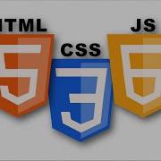 HTML5 CSS3 JavaScript CSS Type Selectors Using Classes In CSS Chap 2 Part 11