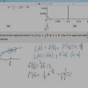 Linearization Example 1