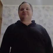 MACAN YASMI Jet Cover SlavsterX