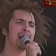 Король и Шут Лесник Нашествие 2001