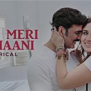 Teri Meri Kahaani Akshay Kumar Kareena Kapoor Arijit Singh Palak M Gabbar Is Back Lyrical