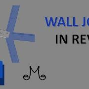 Урок по Revit Соединение стен
