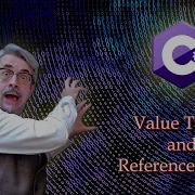 Типы значений и ссылочные типы C