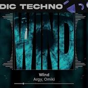 Argy Omiki WIND