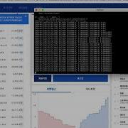 CCXT Pro Upbit BTC KRW WebSocket Orderboook