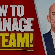 HOW TO MANAGE A TEAM Management And Leadership Skills Training How To Be A GREAT MANAGER