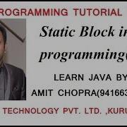 Static Block In Java Programming Language In Hindi Urdu