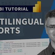 How To Create Multilingual Power BI Reports