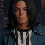 Michael Jackson Smooth Criminal Calm Refreshing Afrobeat Version Ai Cover