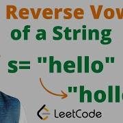 345 Reverse Vowels Of A String Java Leetcode Hindi