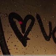 A V G Я плачу Dj Havkey Remix