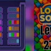 Loop Sort Level 270 Walkthrough Solution