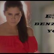 ELİF EŞİM BENZERİM YOK