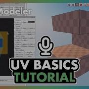 UModeler Tutorials 4 UV Basics