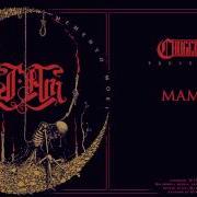 I AM Memento Mori EP Full Stream 2015