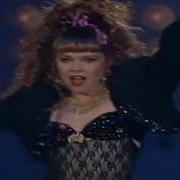 Unity Power Feat Rozlyne Clarke Dancin Is Like Making Love Extended Club Mix