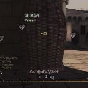 Quad On COD4 GOLD