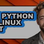 How To Use Python On Linux Mint Only Way