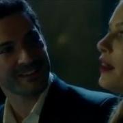Lucifer Chloe Toxic