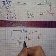 Tutorial 10 Problem 3 Part 1 2013