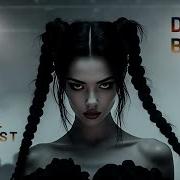 Make The Room Shake Deep Bass Vocal Shadows The Drive Hypnotic Dark House 2026