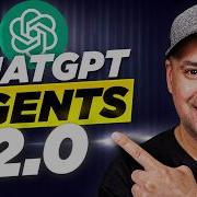 Агенты рабочего пространства в ChatGPT невероятно полезны